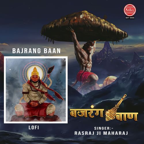 Bajrang Baan-Lofi cover art