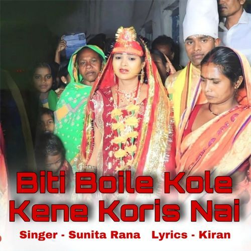 Biti Boile Kole Kene Koris Nai