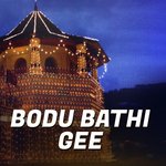 Buduhamuduruwo Lyrics - Bodu Bathi Gee - Only on JioSaavn