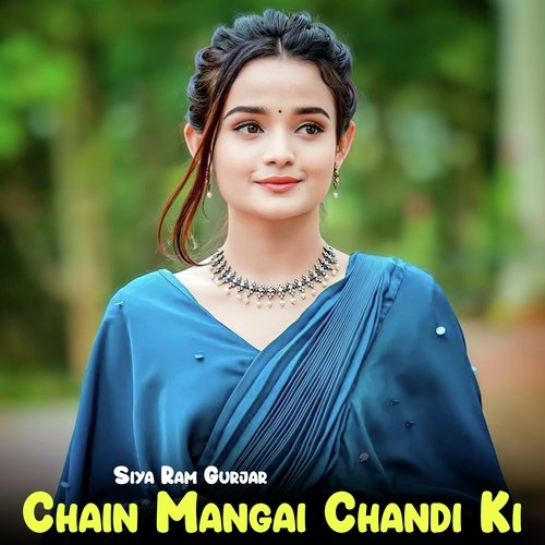 Chain Mangai Chandi Ki