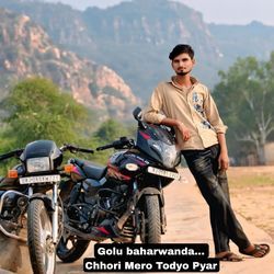 Chhori Mero Todyo Pyar