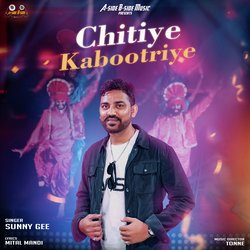 Chitiye Kabootriye-GAw5YTkdQkQ