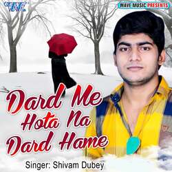 Dard Me Hota Na Dard Hame-Gi0kBkFWBQc