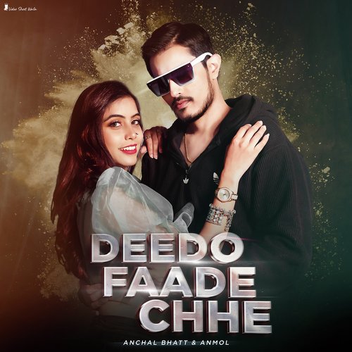 Deedo Faade Chhe