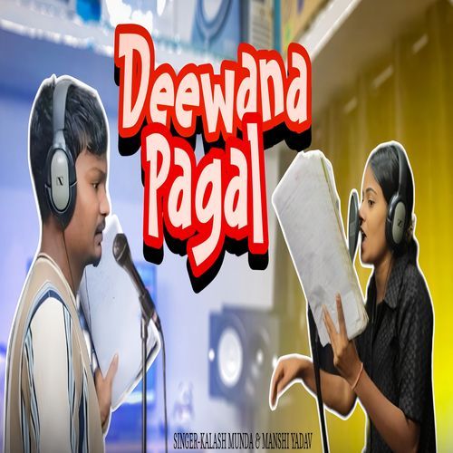 Deewana Pagal