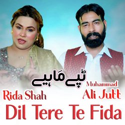 Dil Tere Te Fida-IyYSXzgHDmU