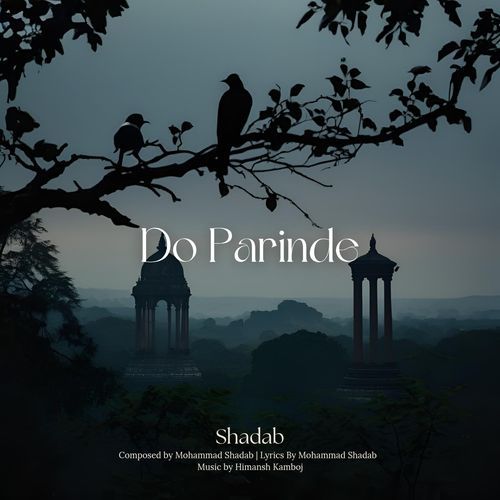 Do Parinde