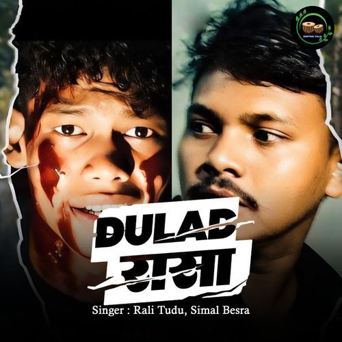 Dulad Rasa