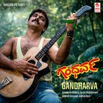 Anuragadalli Gandharva Gaana