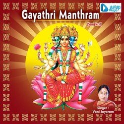 Gayathri Manthram-HVkaWUdoXX0