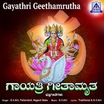 Gayatri Geethamrutha