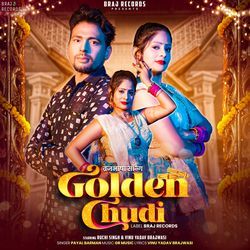 Golden Chudi (BrajBhasha Song)-QzwlfiADU3c