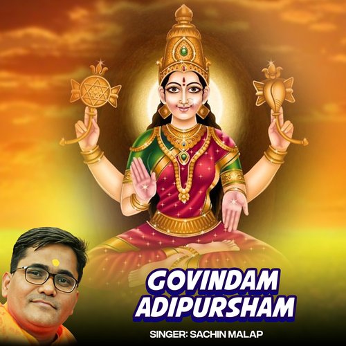 Govindam Adipursham