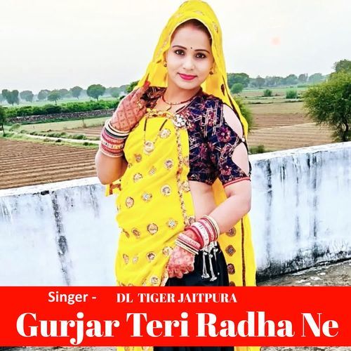 Gurjar Teri Radha Ne cover art