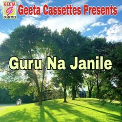 Guru Na Janile-BwsBVT1aWwI