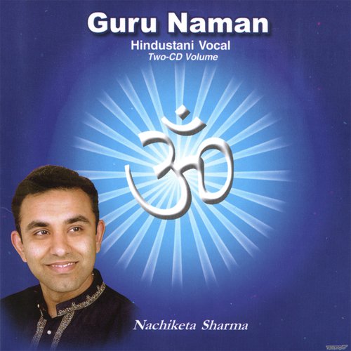 Hemant cover art