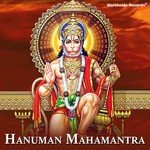 Om Hanumate Namah (Namasmaran)