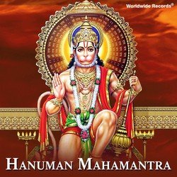 Hanuman Gayatri Mantra-PjIaU00He1o