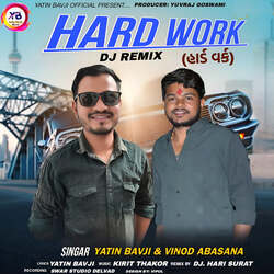 Hard Work DJ Remix-MgMEdxNjbwo