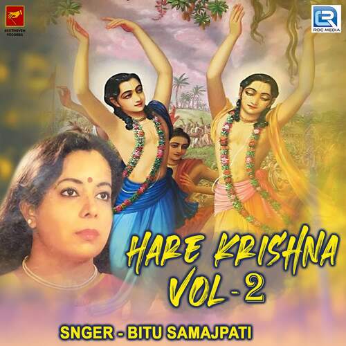 Hare Krishna Vol 2