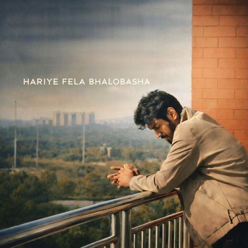 Hariye Fela Bhalobasha (Cover)