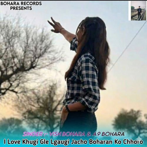 I Love Khugi Gle Lgaugi Jacho Boharan Ko Chhoro