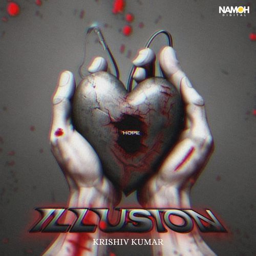 ILLUSION