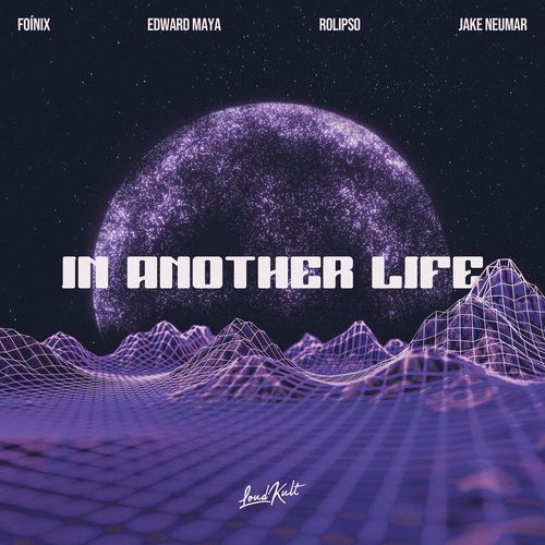 In Another Life - Extended Mix