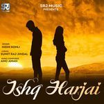 Ishq Harjai