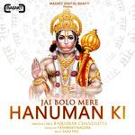 Jai Bolo Mere Hanuman Ki