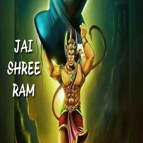 Jai Shree Ram