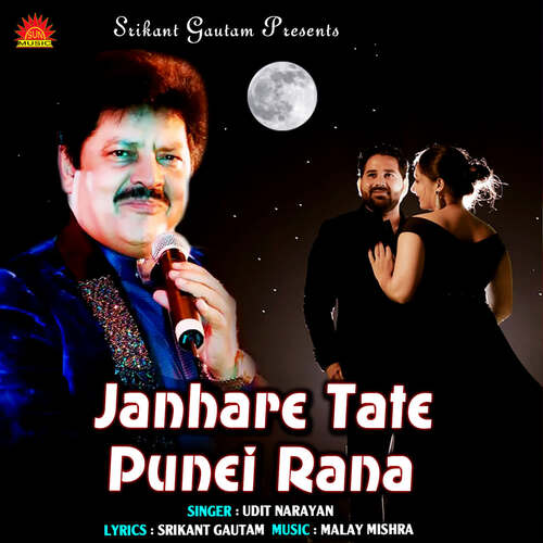 Janhare Tate Punei Rana
