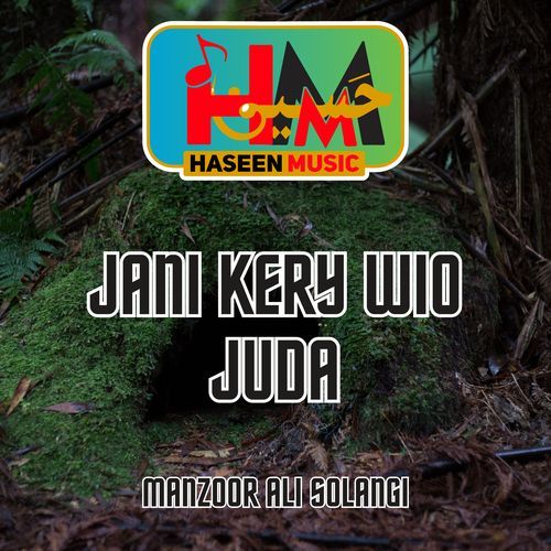 Jani Kery Wio Juda