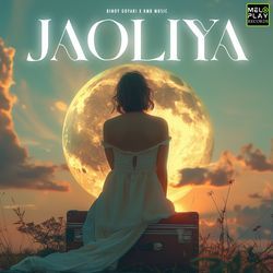 Jaoliya-ESovVRoBAHU