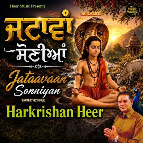 Jataavaan Sonniyan