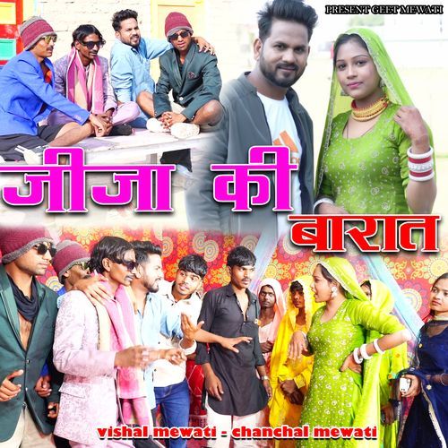 Jija Ki Barat