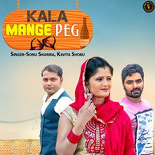 Kala Mange Peg