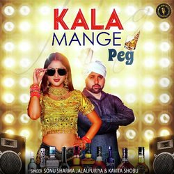 Kala Mange Peg-QVoNQzwdcVY