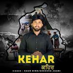 Kehar