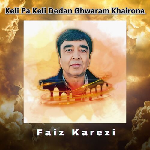 Keli Pa Keli Dedan Ghwaram Khairona