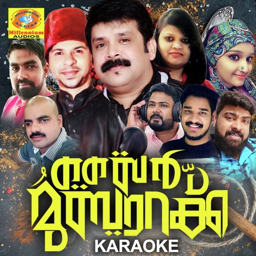 Innale Ente Shamsudheen (Karaoke Version)