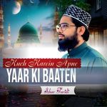 Kuch Karein Apne Yaar Ki Baaten