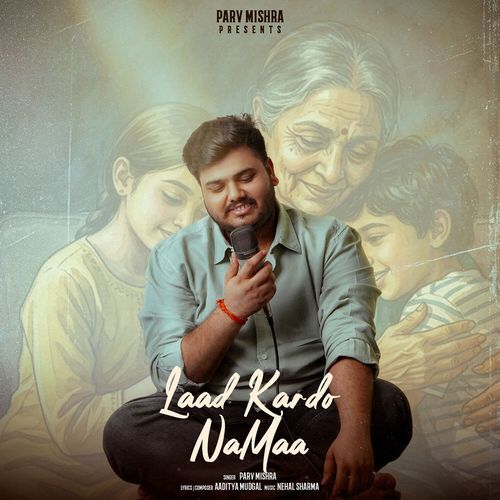 Laad Kardo Na Maa