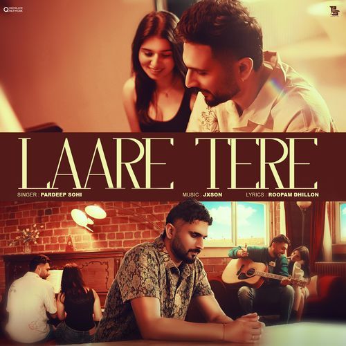 Laare Tere