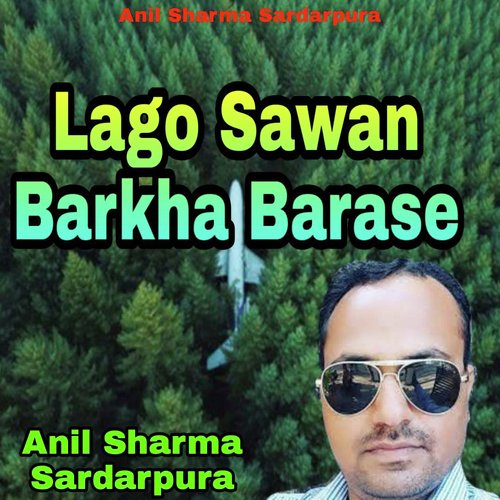 Lago Sawan Barkha Barase