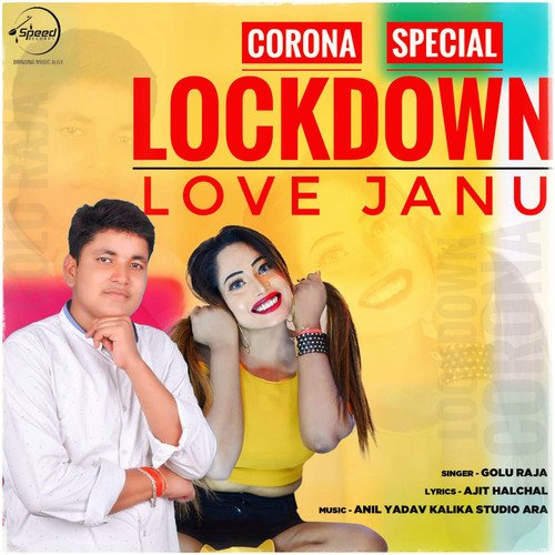 Lockdown Love Janu