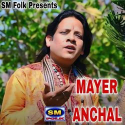 MAYER ANCHAL-ET8AAgxmAlA