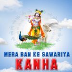 Radhe Kaise Manaya Sham Ko