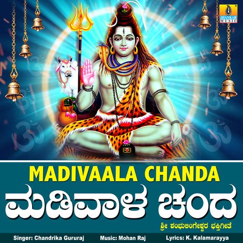 Madivaala Chanda
