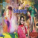 Mai Ho Gai Satrangi